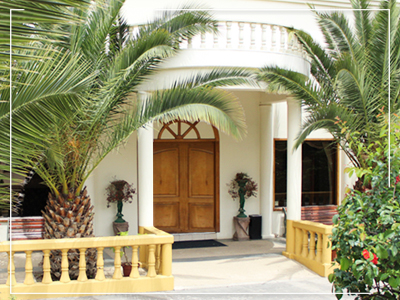 Salón Nilo